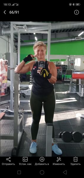  ,   Olga, 61 ,   c 