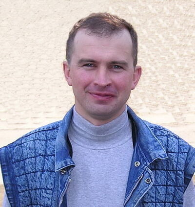  ,   , 53 ,  
