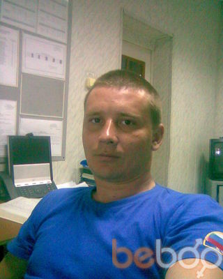  ,   Djon, 37 ,   