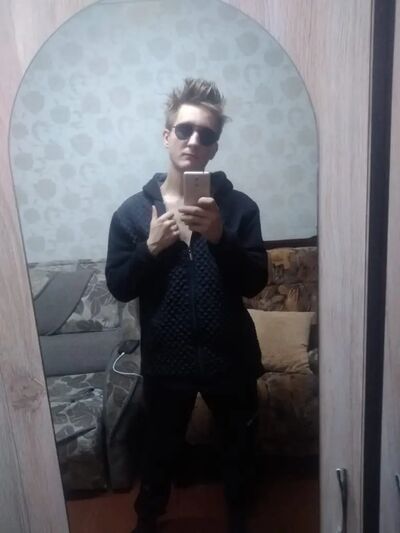  ,   Danil, 23 ,   ,   , c 