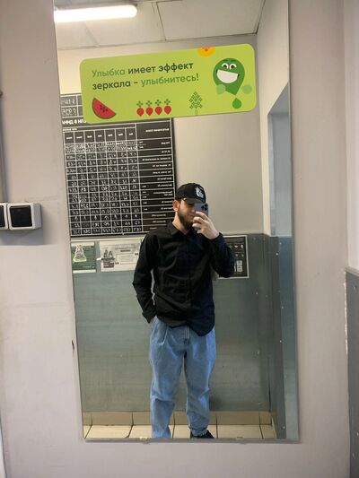  ,   Adam, 25 ,   ,   