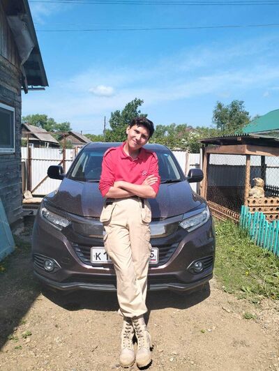  ,   , 19 ,   ,   