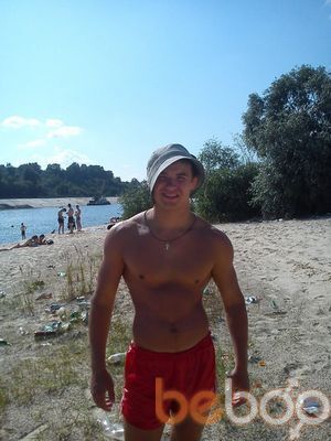  ,   Maks, 32 ,   