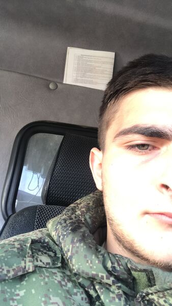  ,   Adam, 27 ,   ,   