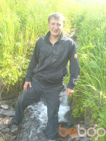 ,   Dima, 41 ,   ,   , c 