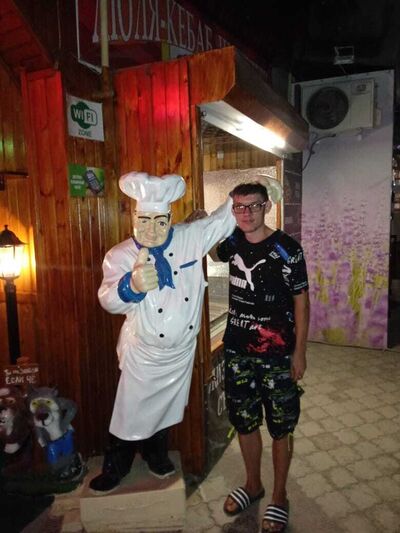  ,   Maksim, 33 ,     , c 