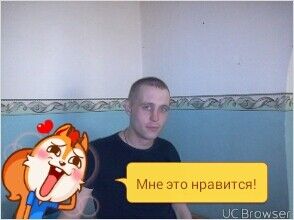  ,   Nikolai, 35 ,   ,   , c 