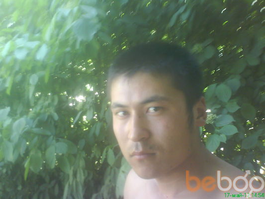  ,   Erik, 36 ,   