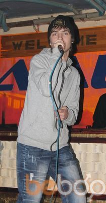 ,   Pavel, 32 ,  