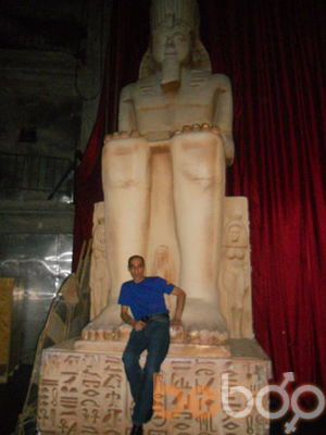  ,   Armen, 49 ,   ,   , c 