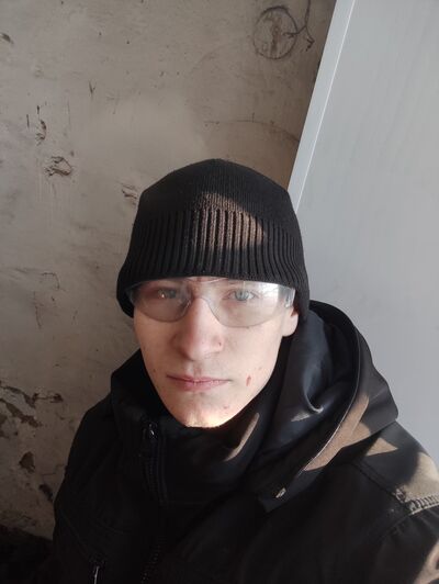  ,   Kirill, 20 ,   