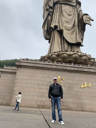  ,   Ed, 56 ,     