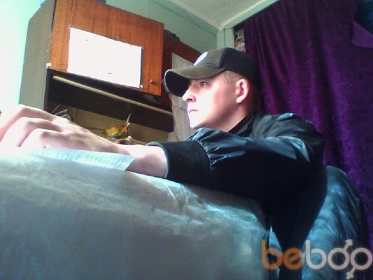  ,   Vladimir, 33 ,   
