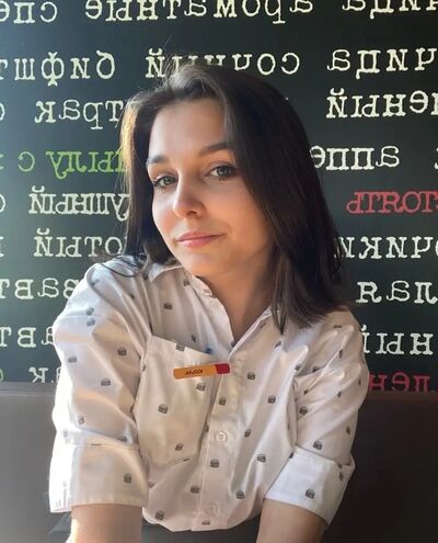  -,   , 21 ,   ,   