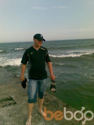  ,   Rakoro, 42 ,   