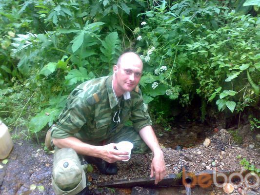  ,   Vladislav, 38 ,   