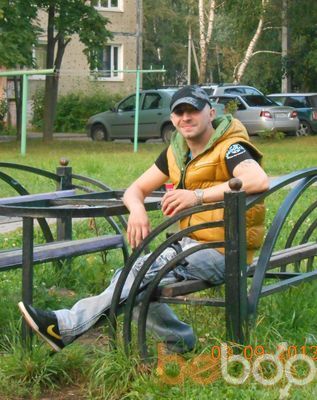 ���������� �������, ���� ������� �������, 42 ����, ������������ ��� ����� � ���������, c�������� ���������