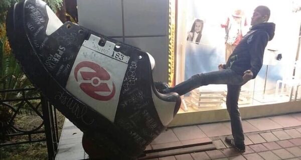  -,   , 38 ,   ,   , c , 