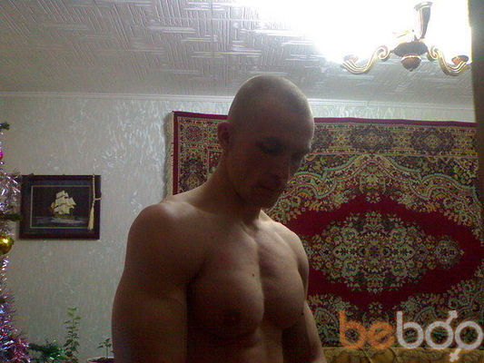  ,   Beqa, 40 ,   