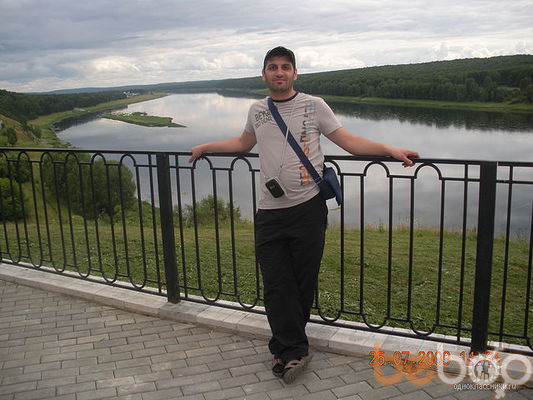  ,   Diyv, 44 ,   