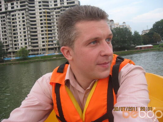  ,   Arman, 44 ,   