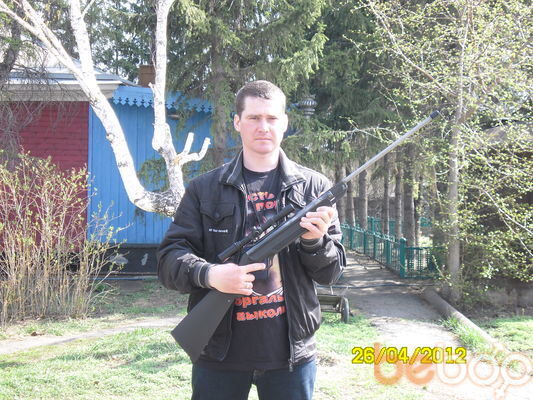  ,   Sergey, 43 ,  
