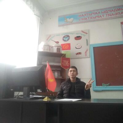  ,   Bunyod, 23 ,   ,   