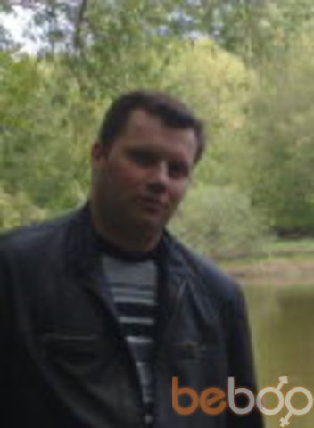  -,   Yurrus, 45 ,   