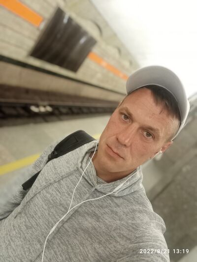  -,   , 43 ,   ,   
