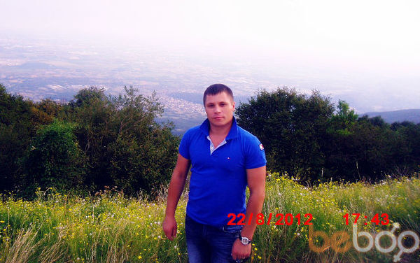  ,   Sergiu, 41 ,   
