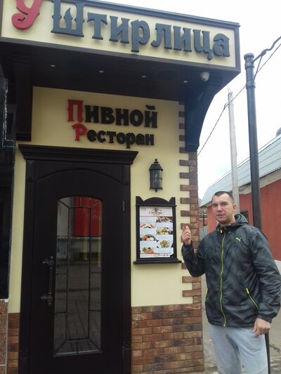  ,   Michael, 40 ,   
