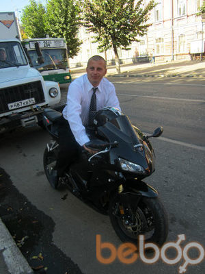 ���������� ������, ���� ������� �����, 43 ����, ������������ ��� ������, ����� � ���������, c�������� ���������