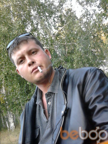 ,   Mr man, 41 ,   ,   , c 