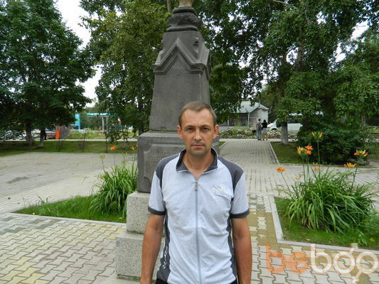  ,   , 54 ,  