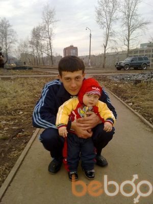  3271688  Denchi, 38 ,    -