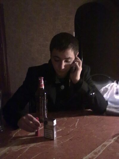  ,   Vlad, 33 ,   