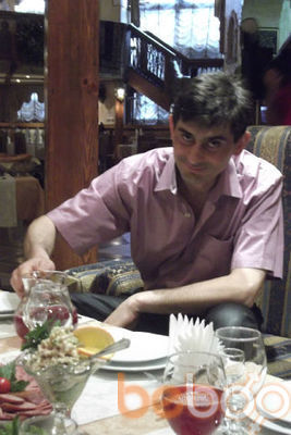  ,   TIGRAN, 54 ,   ,   , c , 