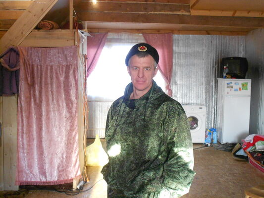  ,   , 57 ,   