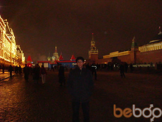  ,   Bega, 50 ,   ,   , c 