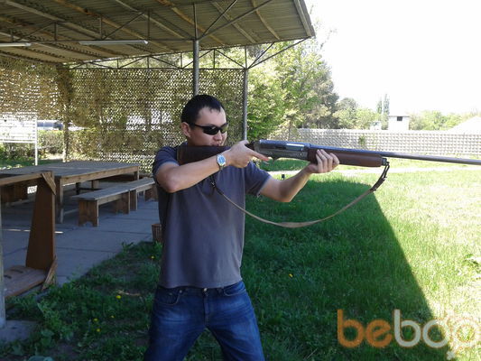  ,   Samuell, 39 ,  