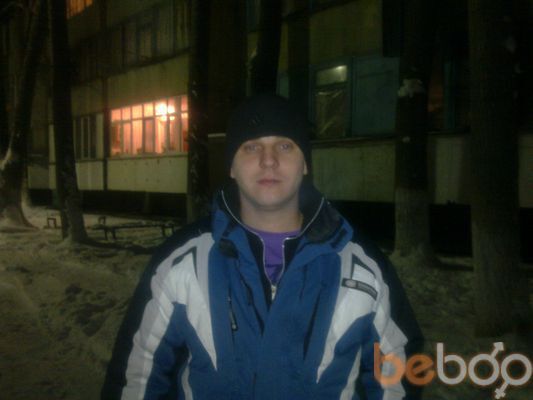  ,   Tolyan, 40 ,   