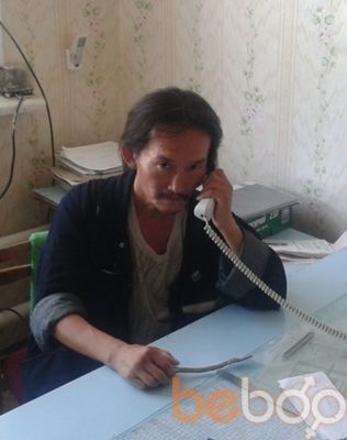  -,   , 61 ,   ,   , c 