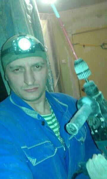  ,   Demon, 44 ,   