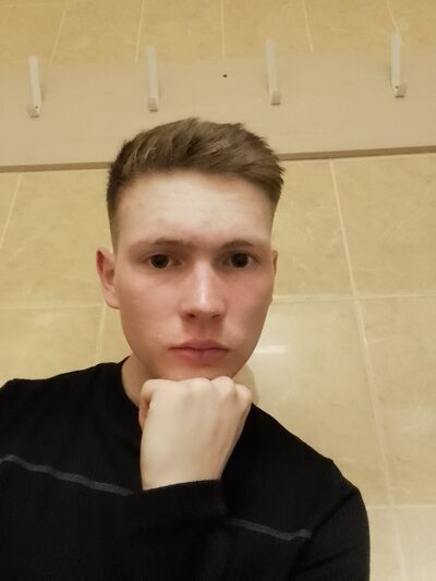  ,   Ը, 21 ,   ,   
