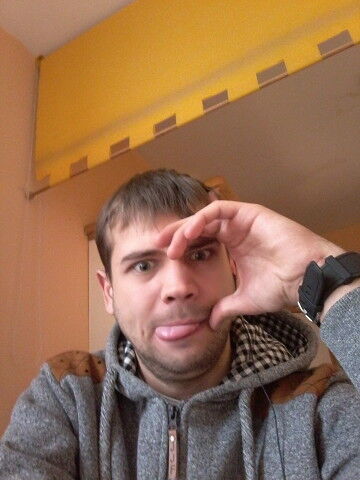  ,   Bohdan, 26 ,   