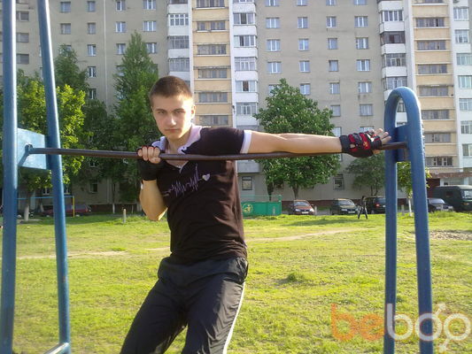  ,   Artyom, 30 ,   