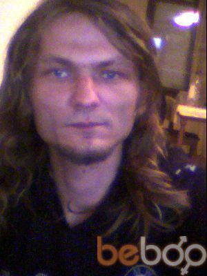  Kriva Palanka,   Bobiurumov, 44 ,   ,   , c 
