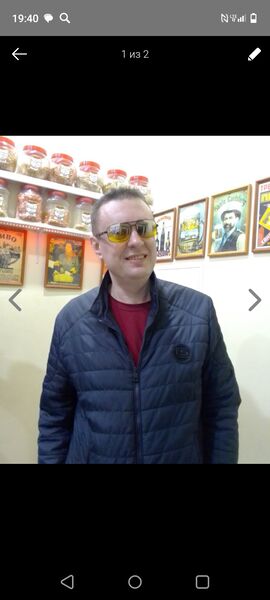  ,   , 44 ,     , c 