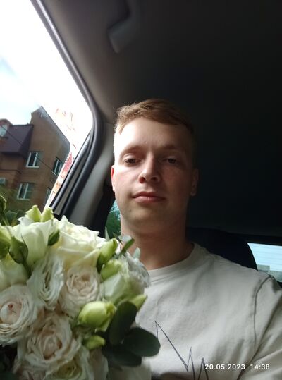  ,   Dan, 23 ,   ,   