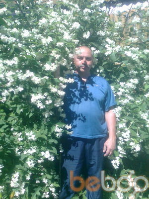  ,   , 59 ,   